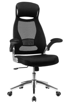 Ergonomische bureaustoel