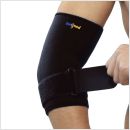 Dunimed Elleboogbrace / elleboogsteun