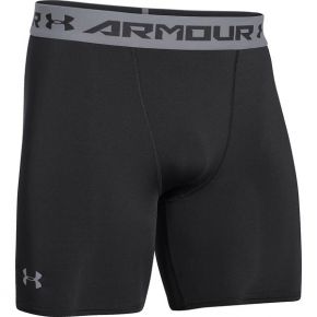 Under Armour Compressie short
