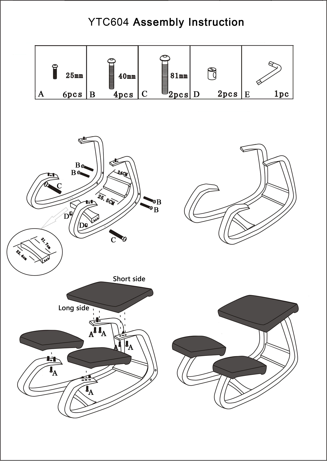 стул для исправления осанки своими руками