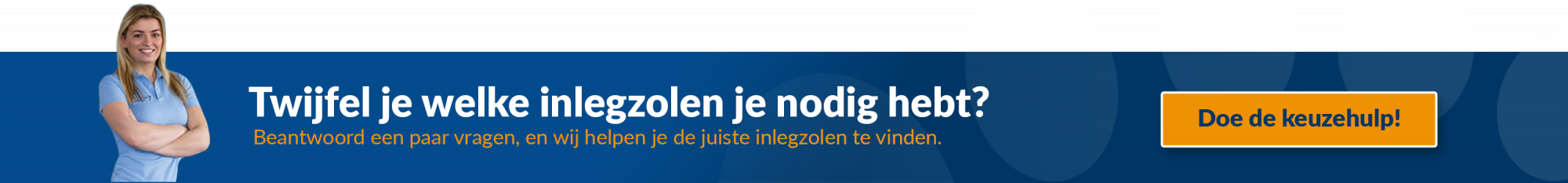 Aiden desktop banner