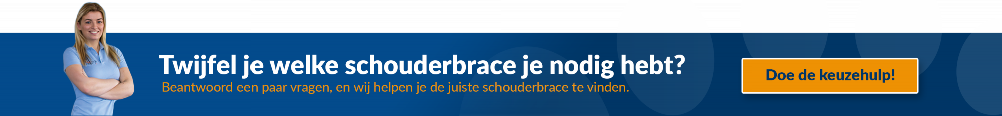 Aiden desktop banner